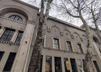 საქართველოს ეროვნული მუზეუმი სიცხის გამო დროებით დაიხურა