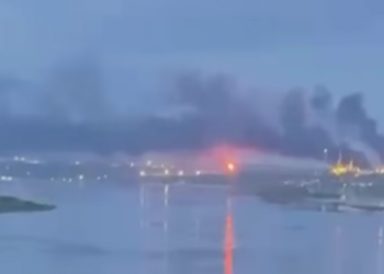 სარატოვში მდებარე ნავთობგადამამუშავებელ ქარხანას ღამით უკრაინამ უპილოტო აპარატებით შეუტია