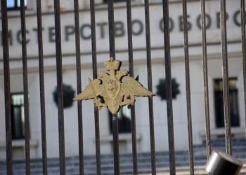 რუსეთის თავდაცვის მტკიცებით, ალასკაში შეხვედრის ჩასაშლელად კიევი პროვოკაციას ამზადებს