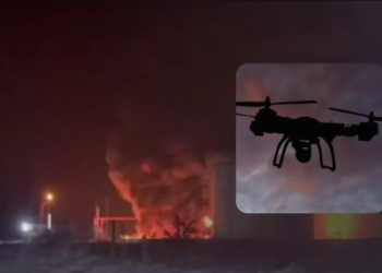 უკრაინულმა დრონებმა რუსეთში ჰელიუმის ქარხანას დაარტყეს