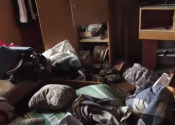 უკრაინაში მებრძოლი ქართველი ჯარისკაცის ლევან მაზმიაშვილის სახლში ჩხრეკა ჩატარდა