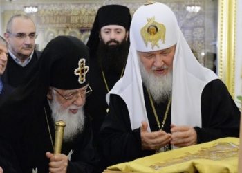 რუსეთის პატრიარქმა კირილმა პატრიარქ ილია მეორეს ანგელოზის დღე მიულოცა