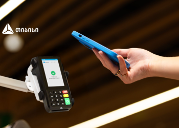 კიდევ ერთი ნაბიჯი ბიზნესის ყოველდღიურობის გასამარტივებლად- თიბისიმ ბაზარზე სრულიად ახალი ტიპის პოს ტერმინალი დანერგა