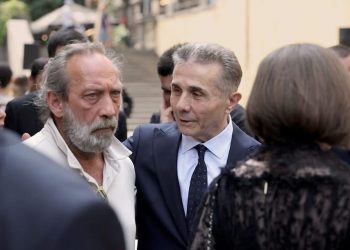 ელდარ შენგელაიას სამოქალაქო პანაშვიდზე ბიძინა ივანიშვილი მივიდა