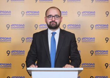 გრიგოლ გეგელია: დღეს ვაშინგტონში ისტორია იწერება, მაგრამ ამ ისტორიის ნაწილი არ არის საქართველო