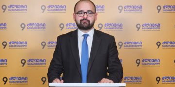 გრიგოლ გეგელია: დღეს ვაშინგტონში ისტორია იწერება, მაგრამ ამ ისტორიის ნაწილი არ არის საქართველო