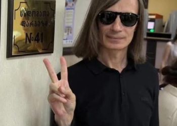 აქტივისტ იოსებ (იოსკა) ჯანდიერს 7-დღიანი პატიმრობა შეეფარდა