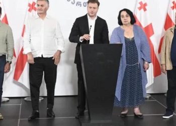 ხართ თუ არა მომხრე, ლგბტ პროპაგანდის ხელშეწყობისა და ერთსქესიანთა ქორწინების დაკანონების  სანაცვლოდ მოხდეს ქვეყნის ევროკავშირში გაწევრიანება?! – ,,ნეიტრალური საქართველოს” განცხადება