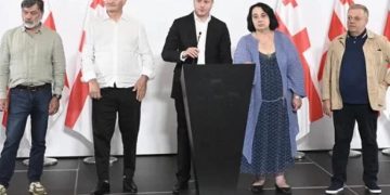 ხართ თუ არა მომხრე, ლგბტ პროპაგანდის ხელშეწყობისა და ერთსქესიანთა ქორწინების დაკანონების  სანაცვლოდ მოხდეს ქვეყნის ევროკავშირში გაწევრიანება?! – ,,ნეიტრალური საქართველოს” განცხადება