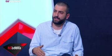 ოთო ფარულავა სასამართლომ 1000 ლარით დააჯარიმა და 5 წლით თანამდებობის დაკავება აუკრძალა