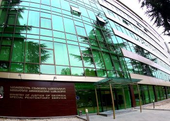 ციხეების უფროსი თანამდებობიდან მოხსნეს