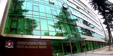 ციხეების უფროსი თანამდებობიდან მოხსნეს