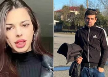 25 წლის თეკლა გერასამიას აღკვეთის ღონისძიების სახით პატიმრობა შეეფარდა