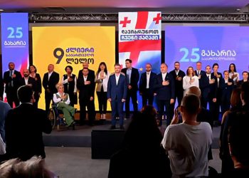 „ლელო – ძლიერმა საქართველომ” და პარტიამ “გახარია-საქართველოსთვის” თბილისის საკრებულოს მაჟორიტარი დეპუტატობის კანდიდატები წარადგინეს