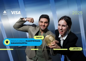 Tasteit- თიბისი ბიზნესდაჯილდოების გამარჯვებული