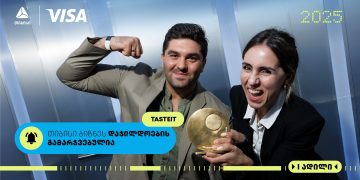 Tasteit- თიბისი ბიზნესდაჯილდოების გამარჯვებული