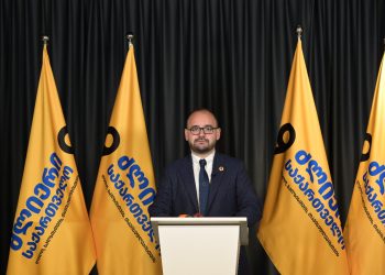 ,,უნდა გამოვიყენოთ ყველა ინსტრუმენტი, რომ „ქართული ოცნების“ ბოროტმოქმედი რეჟიმი დაზარალდეს, დაბეჩავდეს და დამარცხდეს“ – გრიგოლ გეგელია