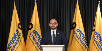 ,,უნდა გამოვიყენოთ ყველა ინსტრუმენტი, რომ „ქართული ოცნების“ ბოროტმოქმედი რეჟიმი დაზარალდეს, დაბეჩავდეს და დამარცხდეს“ – გრიგოლ გეგელია