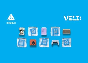 გრადუსებით გაზომილი ფასდაკლება – VELI.store-ზე თიბისი განაწილებით შოპინგისთვის საუკეთესო ამინდია