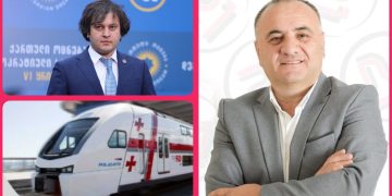 “150 მილიონი ლარის მიტაცება” – მასშტაბურ კორუფციაზე “რკინიგზაში”, გია ყრუაშვილი საუბრობს – “ხომ ამბობენ კორუფციას ვებრძვითო?”