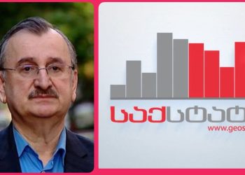 ახალი აღწერით გამოდის, რომ 10 წლის განმავლობაში ქვეყანა არავის დაუტოვებია – რომან გოცირიძე.