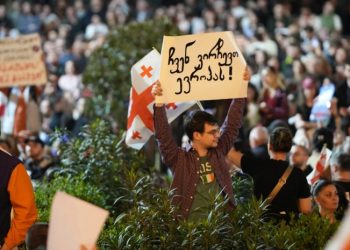 პროტესტის 262-ე დღე – “სამშობლოს სამსახურში!”