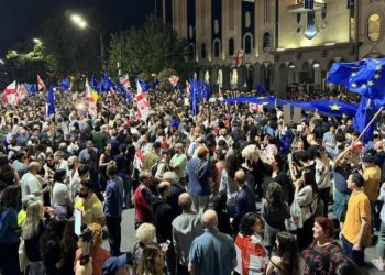 უწყვეტი პროტესტის 261-ე დღე – დაგეგმილი აქციები