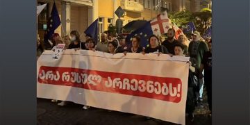 “არა რუსულ არჩევნებს” – ბათუმში ევროპული მსვლელობა მიმდინარეობს