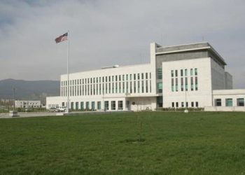 “ამერიკის ვიზა არის პრივილეგია და არა უფლება” – საელჩო მოქალაქეებს აფრთხილებს