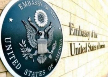 აშშ-ის საელჩო საქართველოში სომხეთსა და აზერბაიჯანს შორის ისტორიული სამშვიდობო შეთანხმების გაფორმებას ეხმიანება