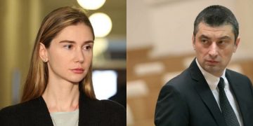 “ტროლად და ჯამბაზად ქცეულ გახარიას მივმართავ” – თინა ბოკუჩავა