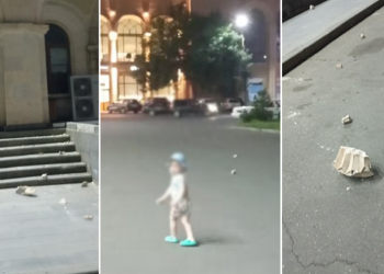 გორის ცენტრში მერიის ფასადი ჩამოიშალა