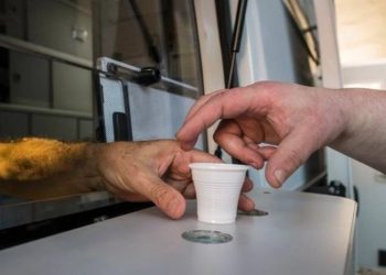 დღეიდან ჩანაცვლებითი მკურნალობის კერძო ცენტრები უქმდება