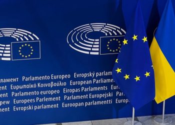 ევროკავშირმა უკრაინას €4,05 მილიარდის ფინანსური დახმარება გამოუყო