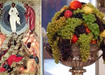 დღეს ფერისცვალებაა