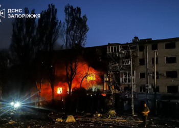 ერთი დაღუპული და 22 დაშავებული – რუსებმა ზაპოროჟიეს დაარტყეს