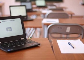 გამოცდების ეროვნული ცენტრი განცხადებას ავრცელებს