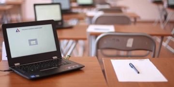 გამოცდების ეროვნული ცენტრი განცხადებას ავრცელებს