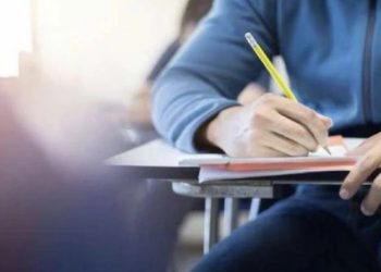 გამოცდების ეროვნული ცენტრი ინფორმაციას ავრცელებს