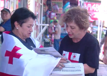 “თავისუფლების ხმა ციხიდან” – სინდისის პატიმრების ოჯახის წევრები ზესტაფონში ჩავიდნენ