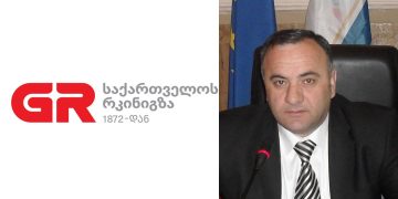 პირადი: 150 მილიონის მიტაცება, “მკვლელი მატარებლები” – უსაფრთხოების დარღვევა და მასშტაბური კორუფცია “რკინიგზაში” – გია ყრუაშვილის სკანდალური, ექსკლუზიური ინტერვიუ