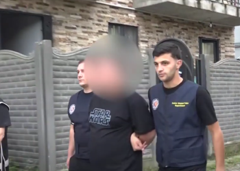 შსს: თურქეთის სამართალდამცავი ორგანოების მიერ ძებნილი 12 პირი დავაკავეთ