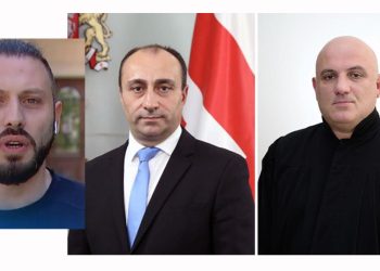 რას ვერ ჩაწერს მოსამართლე განაჩებში და რატომ? – ვიდეო პოლიციელის წინააღმდეგ – ეშინია, თუ არა, მოსამართლეს შსს–ს?