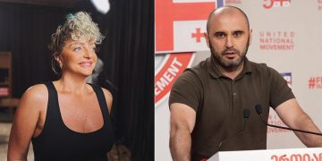 “ვიცი გაბრაზდება, არ მოეწონება, შეიძლება არც დამელაპარაკოს მაგრამ…” – რას წერს მაკუნა ჟვანია
