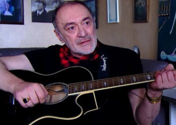 მამუკა ჩარკვიანს 24 აგვისტოს დაკრძალავენ