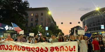 “მზიას თავისუფლებისთვის” – მარში თბილისში