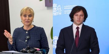 “სასამართლო, გაითვალისწინეთ, სულელები არ ვართ… კობახიძე მოსდევს ფეხდაფეხ მზია ამაღლობელს” –