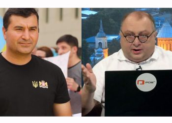 “ძალიან აეწვათ რუსებს ჩვენს ინიციატივაზე… ამ ბოდვებით ცდილობენ იდეის გაშავებას” – გიორგი მუმლაძე