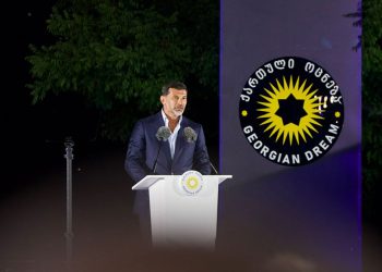 კახა კალაძე: მჯერა, ერთად ყველაფერს შევძლებთ – ჩვენ აუცილებლად გავიმარჯვებთ, გაიმარჯვებს თბილისი, გაიმარჯვებს საქართველო