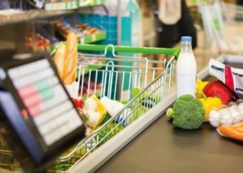 რა გაძვირდა ყველაზე მეტად ივლისის თვეში